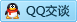 QQ在线咨询418609959